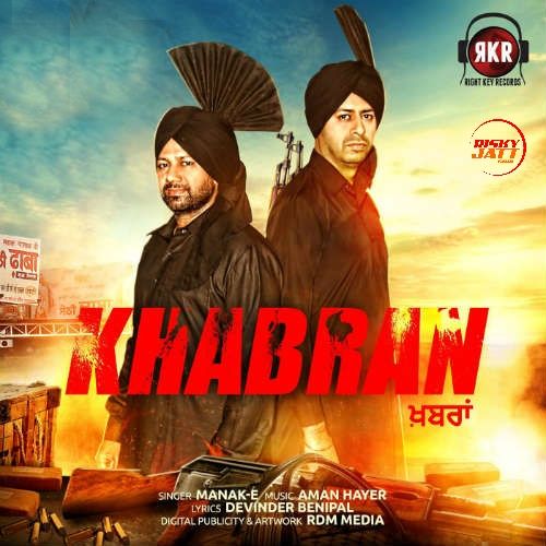 Khabran Manak E, Aman Hayer mp3 song download, Khabran Manak E, Aman Hayer full album