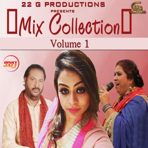 Kaawan Manpreet Akhtar mp3 song download, Mix Collection Vol. 1 Manpreet Akhtar full album