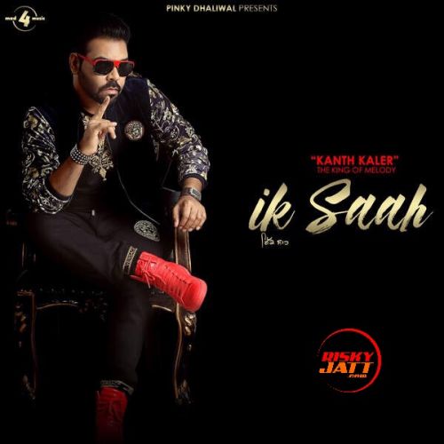 Parkh Layin Kaler Kanth mp3 song download, Ik Saah Kaler Kanth full album