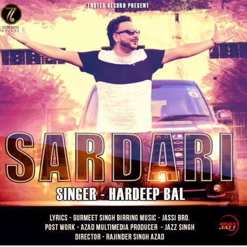 Sardari Hardeep Bal mp3 song download, Sardari Hardeep Bal full album