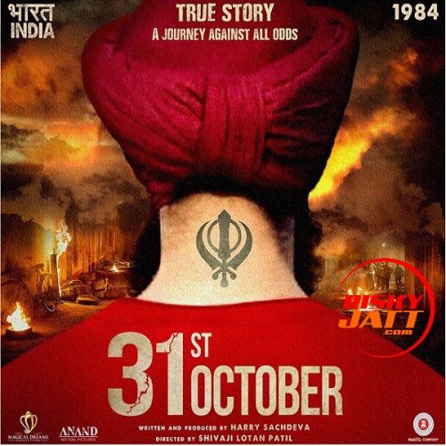 Umeed Babbu Maan mp3 song download, Umeed Babbu Maan full album