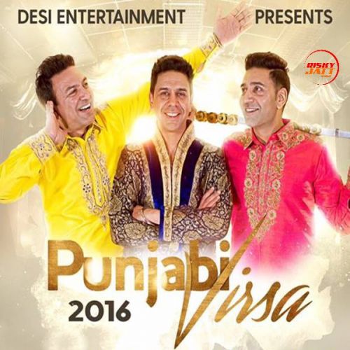 Mainu Puchda Shehar Jalandhar (Live) Kamal Heer mp3 song download, Mainu Puchda Shehar Jalandhar (Live) Kamal Heer full album