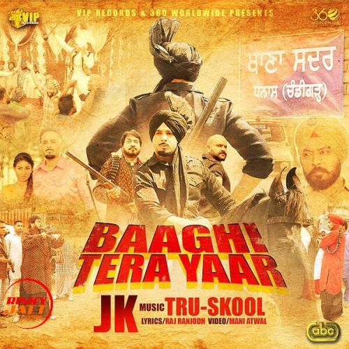 Baaghi Tera Yaar JK mp3 song download, Baaghi Tera Yaar JK full album