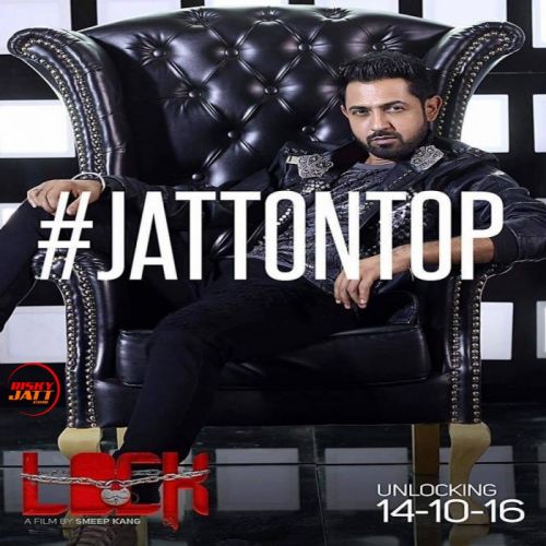 Jatt On Top (Mehntan Di Kamaai) Gippy Grewal mp3 song download, Jatt On Top (Mehntan Di Kamaai) Gippy Grewal full album