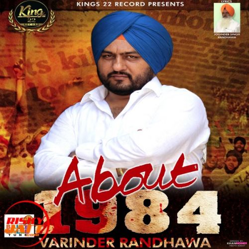 1984 Varinder Randhawa mp3 song download, 1984 Varinder Randhawa full album