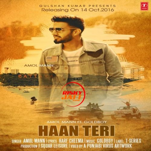 Download Haan Teri Amol Mann mp3 song, Haan Teri Amol Mann full album download