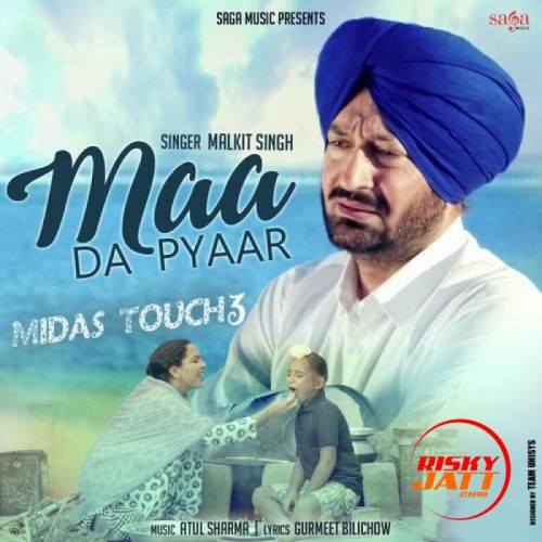 Maa Da Pyaaresa Malkit Singh mp3 song download, Maa Da Pyaaresa Malkit Singh full album