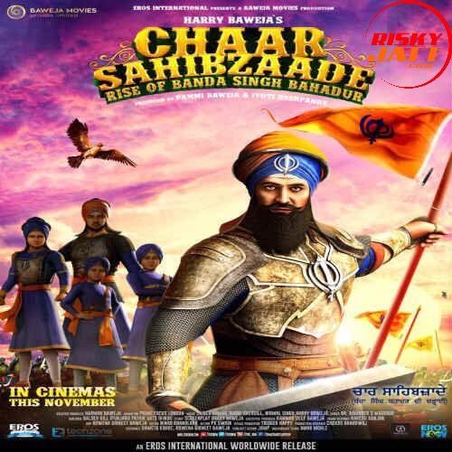 Download Bol Maaye Gujriye Nooran Sisters mp3 song, Chaar Sahibzaade - Rise of Banda Singh Bahadur Nooran Sisters full album download