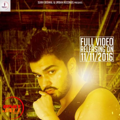 Thaddi Baddi Veer Sahu mp3 song download, Thaddi Baddi Veer Sahu full album