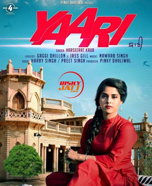 Yaari Harseerat Kaur mp3 song download, Yaari Harseerat Kaur full album