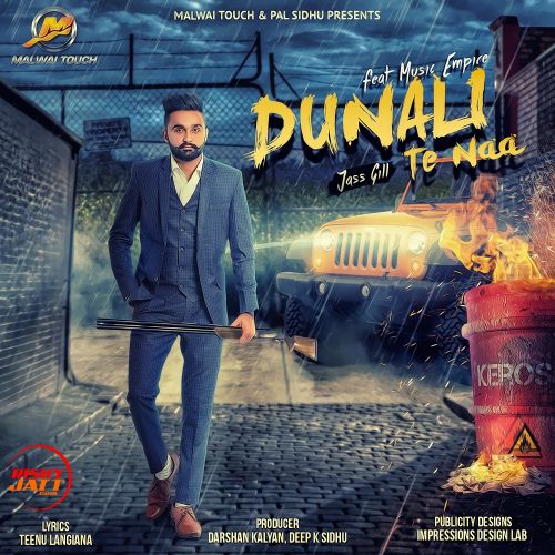 Donali Te Na Jass Gill mp3 song download, Donali Te Na Jass Gill full album