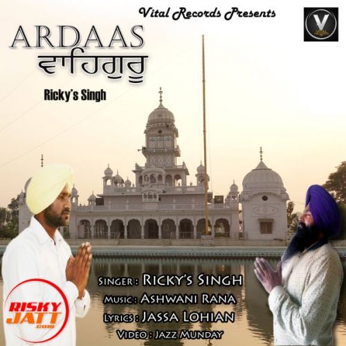 Ardass Waheguru Ricky's Singh mp3 song download, Ardass Waheguru Ricky's Singh full album