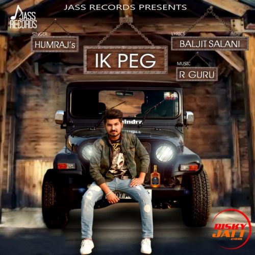 Ik Peg Humraj mp3 song download, Ik Peg Humraj full album