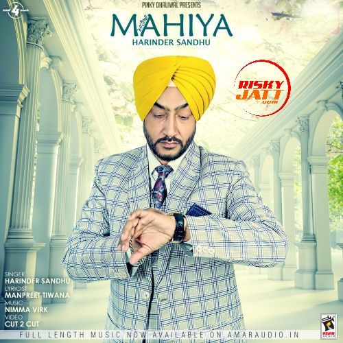 Mahiya Harinder Sandhu mp3 song download, Mahiya Harinder Sandhu full album