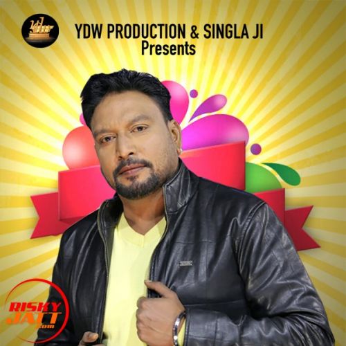 Katal Honge Parminder Perm mp3 song download, Katal Honge Parminder Perm full album