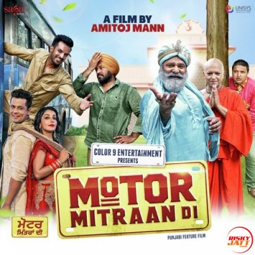 Bumbbhum Jaidev Kumar mp3 song download, Motor Mitraan Di Jaidev Kumar full album