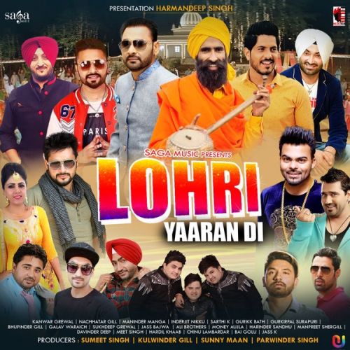 Boliyan Bhupinder Gill mp3 song download, Lohri Yaaran Di Bhupinder Gill full album