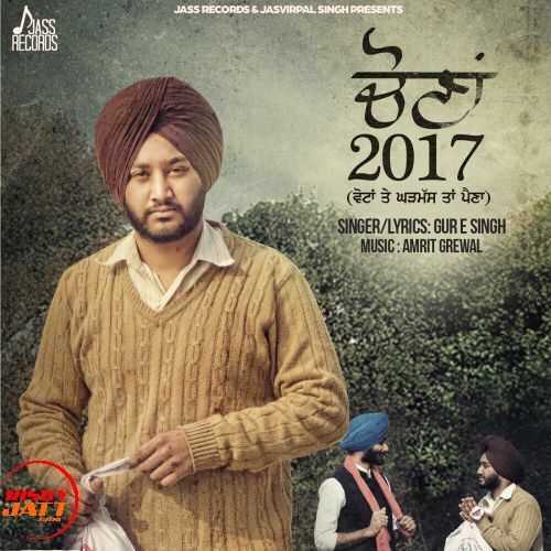 Chauna Gur E Singh mp3 song download, Chauna Gur E Singh full album