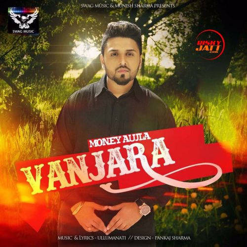 Gallan Karda Money Aujla mp3 song download, Gallan Karda Money Aujla full album