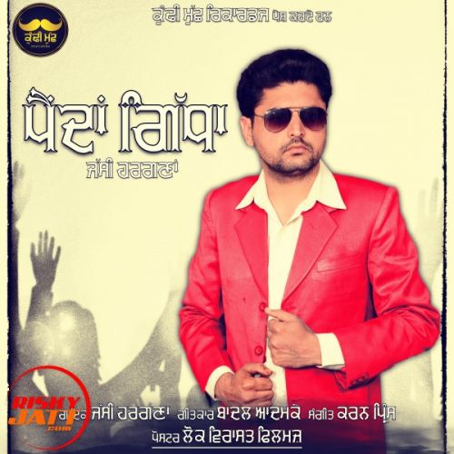 Painda Gidha Jassi Hargna mp3 song download, Painda Gidha Jassi Hargna full album