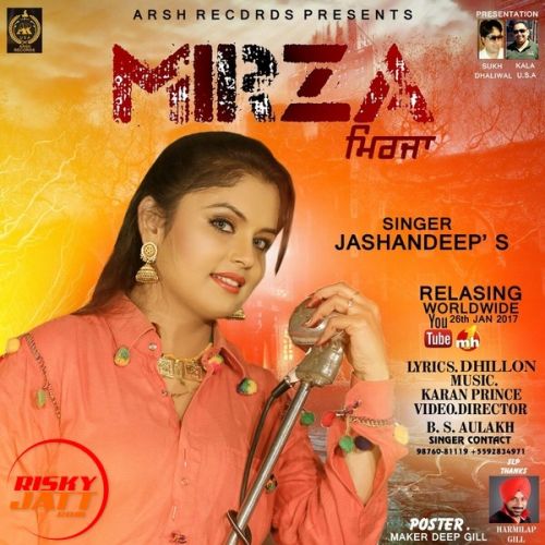 Mirza Jashandeep mp3 song download, Mirza Jashandeep full album