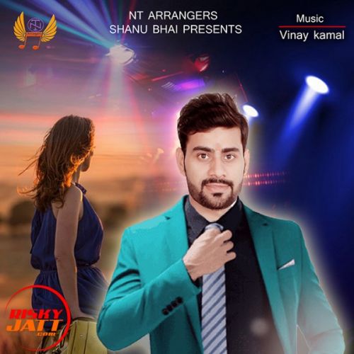 Download Sohniye Sahil Dhiman mp3 song, Sohniye Sahil Dhiman full album download