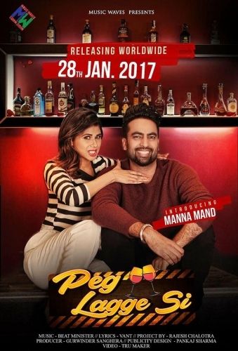 Peg Lagge Si Manna Mand mp3 song download, Peg Lagge Si Manna Mand full album