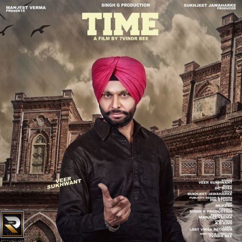 Download Time Veer Sukhwant mp3 song, Time Veer Sukhwant full album download