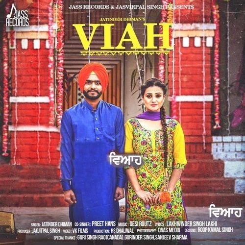 Viah Jatinder Dhiman, Preet Hans mp3 song download, Viah Jatinder Dhiman, Preet Hans full album