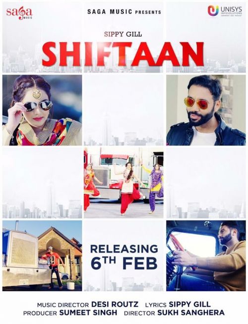 Shiftaan Sippy Gill mp3 song download, Shiftaan Sippy Gill full album