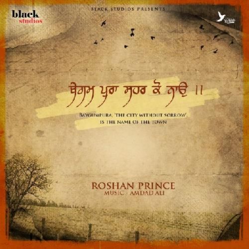 Baygumpura Roshan Prince mp3 song download, Baygumpura Roshan Prince full album