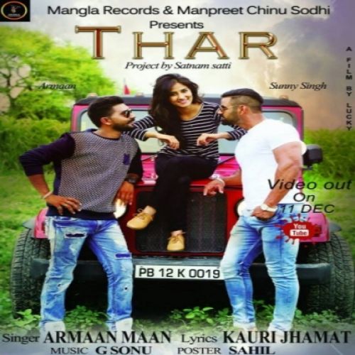 Thar Armaan Maan mp3 song download, Thar Armaan Maan full album