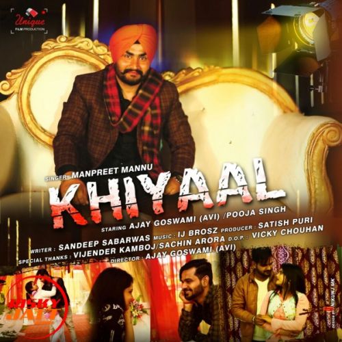 Khiyaal Manpreet Mannu mp3 song download, Khiyaal Manpreet Mannu full album