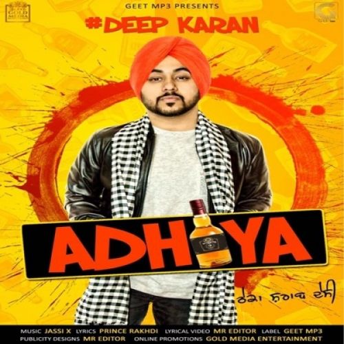 Adhiya Deep Karan mp3 song download, Adhiya Deep Karan full album