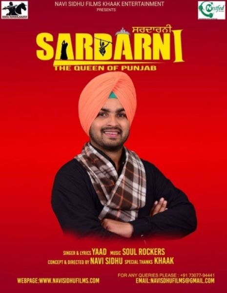 Sardarni Yaad mp3 song download, Sardarni Yaad full album