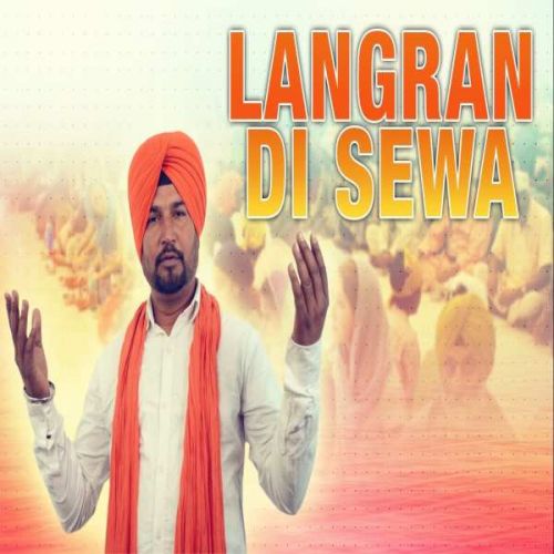 Langran Di Sewa Sohan Shankar mp3 song download, Langran Di Sewa Sohan Shankar full album