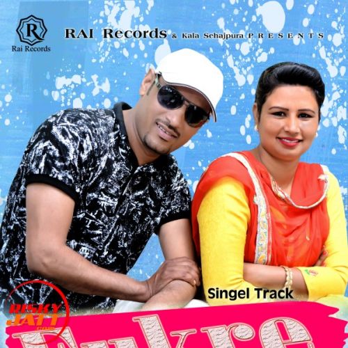 Fukre S Sukhveer, Preet Ubian mp3 song download, Fukre S Sukhveer, Preet Ubian full album