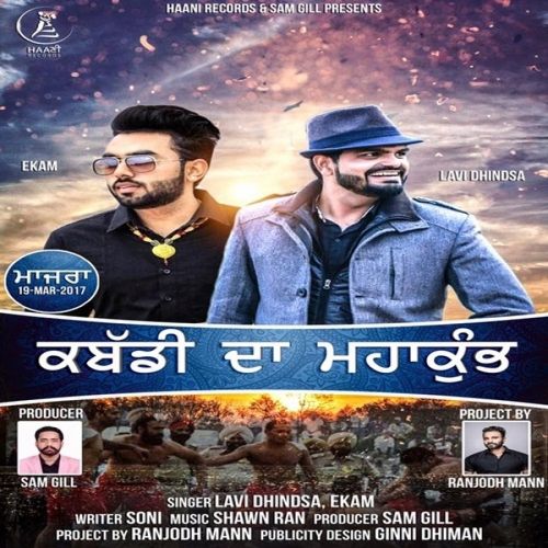 Kabaddi Da Mahakumb Lavi Dhindsa, Ekam mp3 song download, Kabaddi Da Mahakumb Lavi Dhindsa, Ekam full album