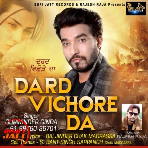 Dard Vichore Da Gurwinder Ginda mp3 song download, Dard Vichore Da Gurwinder Ginda full album