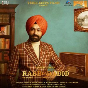 Tere Bajhon Tarsem Jassar mp3 song download, Tere Bajhon Tarsem Jassar full album