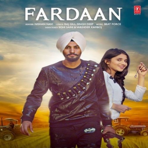 Fardaan Nishan Navi mp3 song download, Fardaan Nishan Navi full album