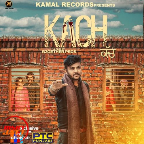 Kach Onkar Walia mp3 song download, Kach Onkar Walia full album