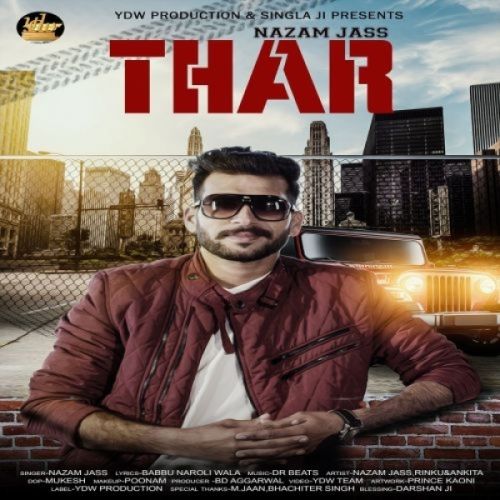 Thar Nazan Jass mp3 song download, Thar Nazan Jass full album