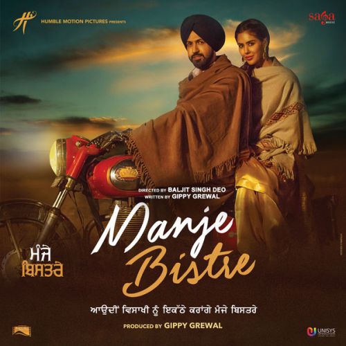 Kasoor Khan Saab mp3 song download, Manje Bistre Khan Saab full album