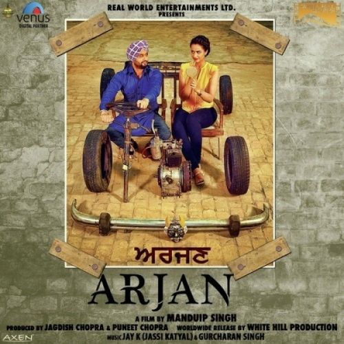 Pyar Hoyi Janda Ae (Arjan) Nooran Sisters mp3 song download, Pyar Hoyi Janda Ae (Arjan) Nooran Sisters full album