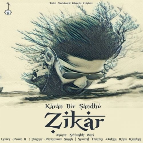 Download Zikar Karan Bir Sandhu mp3 song, Zikar Karan Bir Sandhu full album download