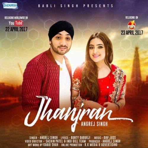 Download Jhanjran Angrej Singh mp3 song, Jhanjran Angrej Singh full album download