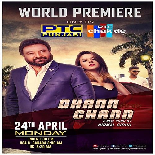 Chann Chann Nirmal Sidhu, Nest Aneirin Jones mp3 song download, Chann Chann Nirmal Sidhu, Nest Aneirin Jones full album