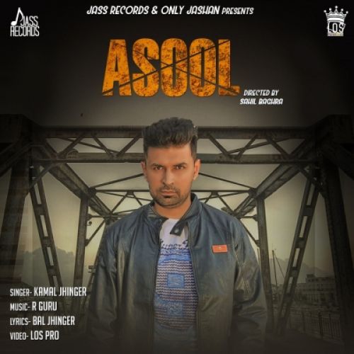 Asool Kamal Jhinger mp3 song download, Asool Kamal Jhinger full album