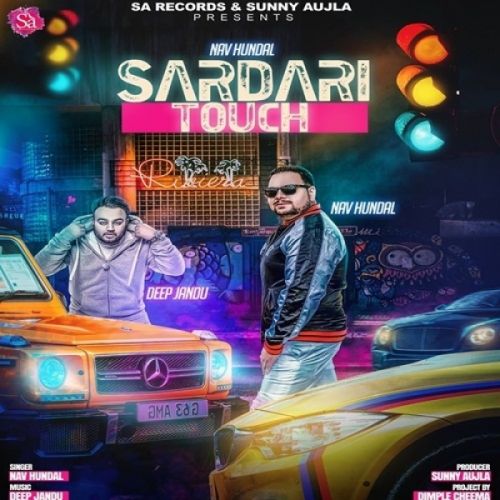 Sardari Touch Nav Hundal mp3 song download, Sardari Touch Nav Hundal full album